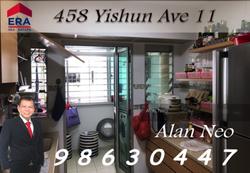 Blk 458 Yishun Avenue 11 (Yishun), HDB 4 Rooms #157268952